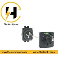 دسته-گردان-بلند-قطع-و-وصل-نصب-روی-تابلو-برای-کلیدهای-1000-الی-1600