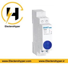 سیگنال-مینیاتوری-آبی