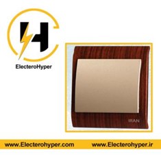 کلید-یک-پل-قـــــاب-دور-فیـلم-پتــــــــرن-با-میانی-رنگی-ایـران-چوب-تیرهبا-میانی-بـــژ