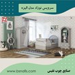 سرویس-خواب-چوب-نوزاد-و-نوجوان-مدل-الیزه