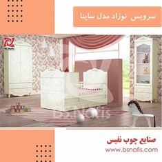 سرویس-خواب-چوب-نوزاد-و-نوجوان-مدل-ساینا