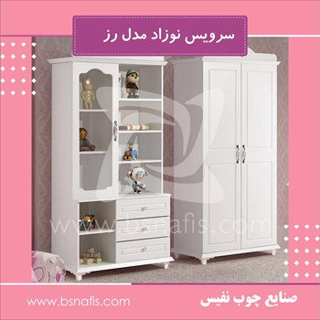 سرویس-خواب-چوب-نوزاد-و-نوجوان-مدل-رز