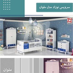 سرویس-خواب-چوب-نوزاد-و-نوجوان-مدل-ملوان