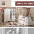 سرویس-خواب-چوب-نوزاد-و-نوجوان-مدل-مهسا