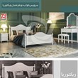مدل،-قیمت-و-خرید-سرویس-خواب-دونفره-بزرگسال-مدل-ویکتوریا-صنایع-چوب-نفیس