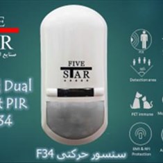 سنسور-حرکتی-و-ماکروویو-مدل-F34