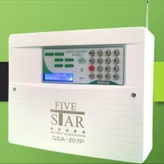 دزدگیر-اماکنسیمکارتی-مدل-GSA-207P