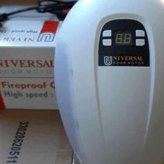 زیر-سقفی-مدل-زنجیرN-1200