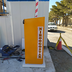 IMG-راهبند-نیرو-گستر