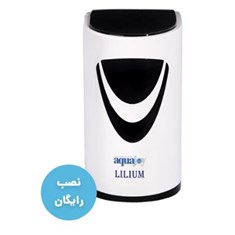 دستگاه-تصفیه-آب-آکواجوی-مدل-لیلیوم-Lilium