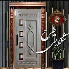درب-80-راست-مدل-شکلاتی
