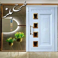 درب-80-چپ-مدل-بلز