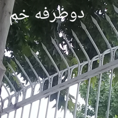 حفاظ-دیواری-دو-طرفه