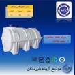 مخزن1000لیتری-افقی-سه-لایه