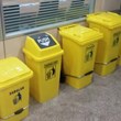 انواع-سطل-زباله