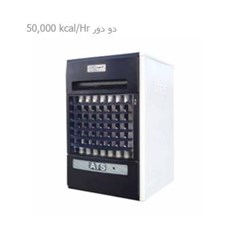 هیتر-گازی-آذر-تهویه-مدل-A650-دو-دوردو-ظرفیتی