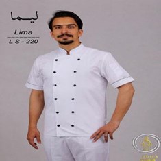 لباس-آشپز-لباس-کار-پارمیدا