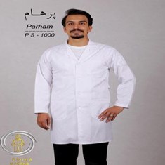 روپوش-بلند-کارگاهی-و-پزشکی-لباس-کار-پارمیدا