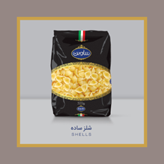 ماکارونی-ساوین-فرمی-شلز