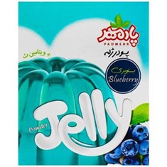 پودر-ژله-بلوبری