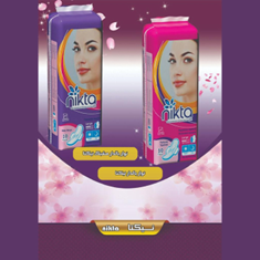 نوارهای-بهداشتی-نیکتا