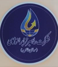 برچسب-دایره-ایکاغذی