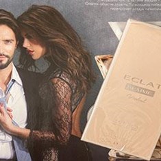 عطر-زنانه-Eclat-Femme-Eau-de-Toilette