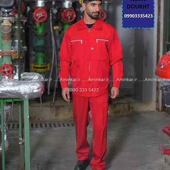 ست-کاپشن-و-شلوار-کار-مدل-ارسطو