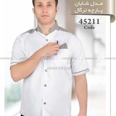 روپوش-کوتاه-مدل-شایان-با-پارچه-ترگال-کد-45211