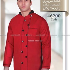 روپوش-آشپزی-با-طراحی-خاص-و-جذابیت-منحصر-به-فرد