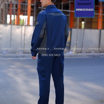 ست-کاپشن-و-شلوار-کار-سرمه-ای-طوسی-مدل-سپهر