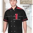 روپوش-کوتاه-مدل-نیما،-رنگ-مشکی،-کد-46602