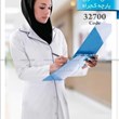 مانتو-پزشکی-زنانه-مدل-افسون-با-پارچه-کجراه-کد-32700