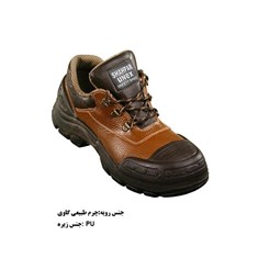 کفش-ایمنی-کابدار