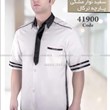 لباس-آشپزی-کد-41900