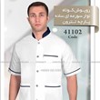 لباس-آشپزی-مدل-41102ترکیبی-از-کیفیت-و-راحتی