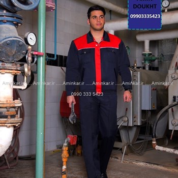 ست-کاپشن-و-شلوار-کار-مدل-آریا