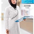 مانتو-پزشکی-زنانه-مدل-نگین-با-پارچه-کجراه-کد-32500