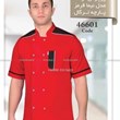 روپوش-کوتاه-مدل-نیما-قرمز-کد-46601