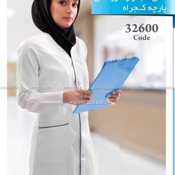 راهنمای-کامل-جدول-سایزبندی-روپوش-پزشکی-مدل-صبا-کد-32600