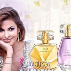 اوان-او-کانفیدنس-Avon-Eve-Confidence