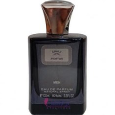 ریو-اویتوس-RIO-collection-Avaitus