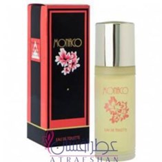میلتون-لوید-موناکو-Milton-Lloyd-Monaco