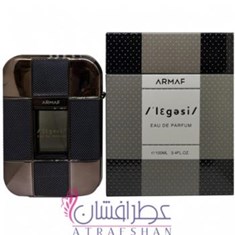 آرماف-لگسی-هوم-مردانه-ARMAF-Legesi-Homme