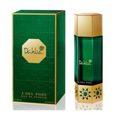 جسوس-دل-پوزو-فلاورز-داهلیا-دالیا-Jesus-Del-Pozo-Desert-Flowers-Dahlia