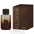 پارلی-پرفیوم-کازانسکی-لایف-Parli-Parfum-Kazanski-Life