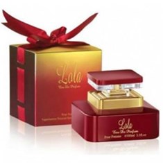 امپر-لولا-Emper-Lola