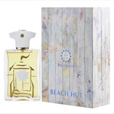 آمواج-بیچ-هات-مردانه-Amouage-Beach-Hut-Man