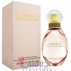 سارا-جسیکا-پارکر-لاولی-SARAH-JESSICA-PARKER-Lovely
