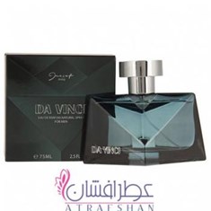 ژک-ساف-داوینچی-Jacsaf-Da-Vinci
